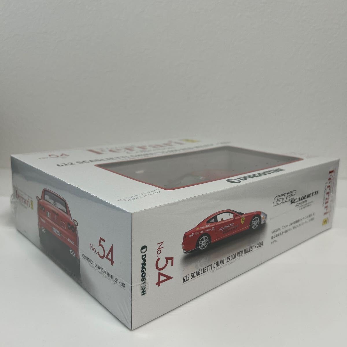 フェラーリコレクション  1/24 LOVE ENZO FERRARI 1/24 MiniatureCar DeAGOSTINI レグランディ